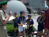 市川６団カブ隊