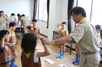 ボーイスカウト市川６団ビーバー隊