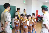 ボーイスカウト市川６団ビーバー隊