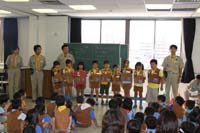 ボーイスカウト市川６団ビーバー隊