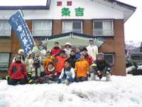 ボーイスカウト市川６団ボーイ隊