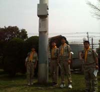 ボーイスカウト市川６団ボーイ隊