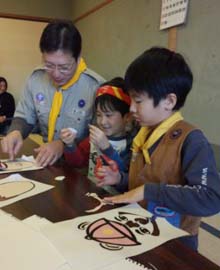 ボーイスカウト市川６団