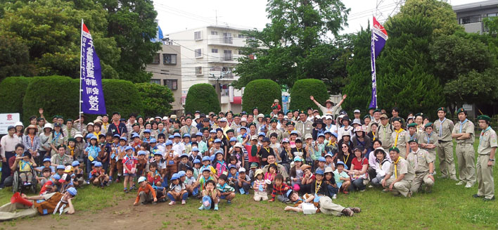 ボーイスカウト市川６団