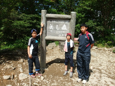 ボーイスカウト市川６団