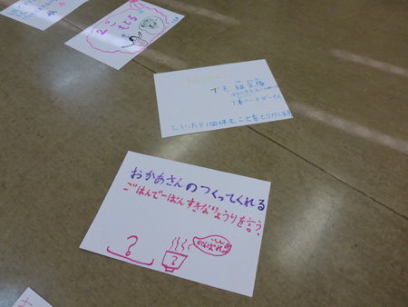 ボーイスカウト市川６団