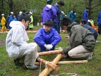 パイオニアリング