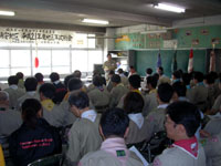 ボーイスカウト市川・浦安地区