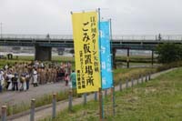 ボーイスカウト市川６団