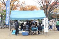 ボーイスカウト市川６団