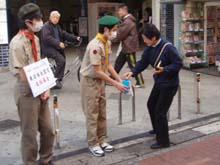 ボーイスカウト市川６団上進式