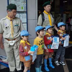 ボーイスカウト市川6団