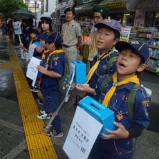 ボーイスカウト市川６団