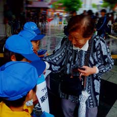 ボーイスカウト市川6団