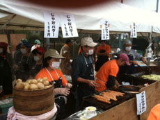 ボーイスカウト市川６団