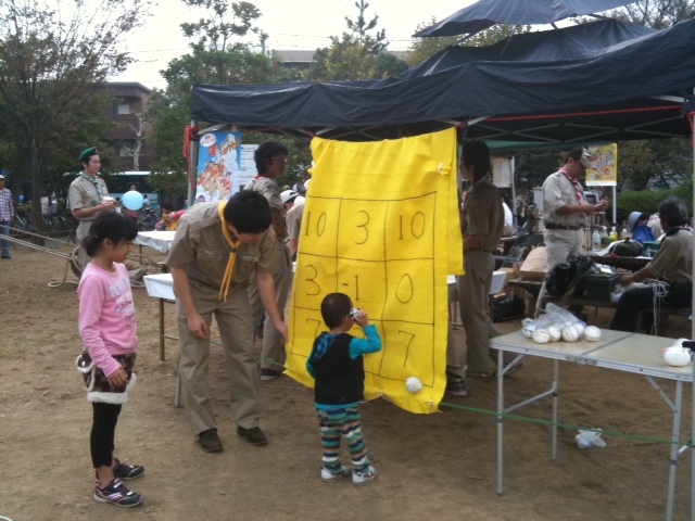 ボーイスカウト市川６団