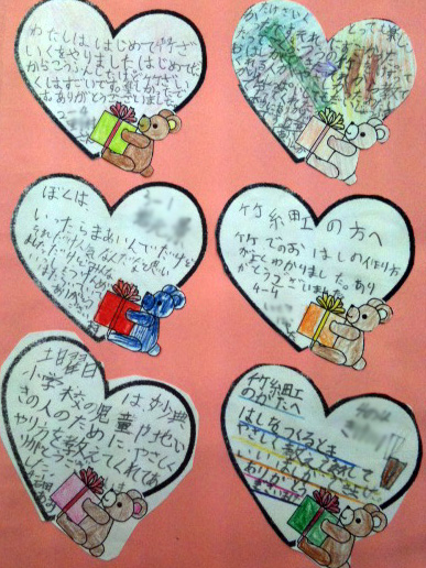 ボーイスカウト市川６団