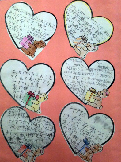 ボーイスカウト市川６団