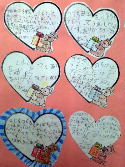 ボーイスカウト市川６団