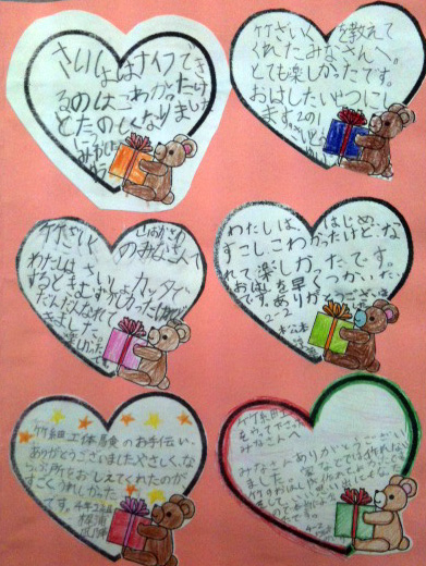 ボーイスカウト市川６団