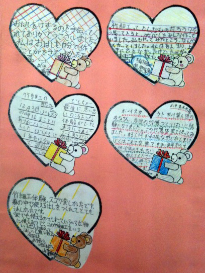 ボーイスカウト市川６団