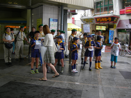 ボーイスカウト市川６団