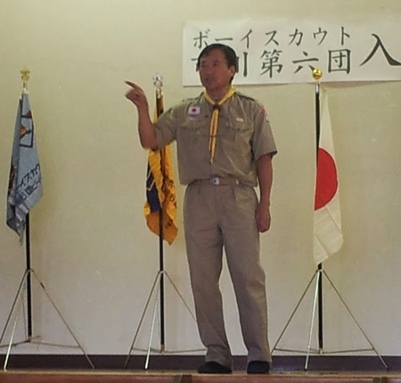 ボーイスカウト市川6団