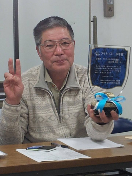 ボーイスカウト市川６団