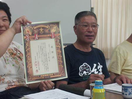 ボーイスカウト市川6団