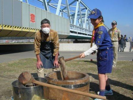 ボーイスカウト市川６団